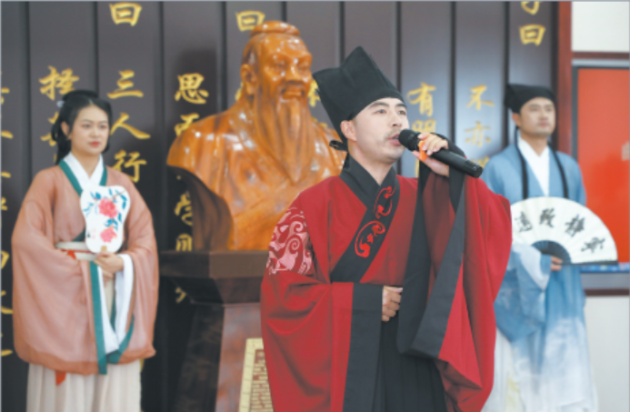 诗经赋能传承中华优秀传统文化